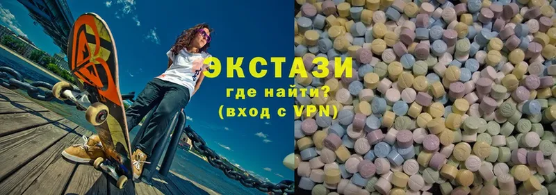 Ecstasy DUBAI  ссылка на мегу рабочий сайт  Балахна 