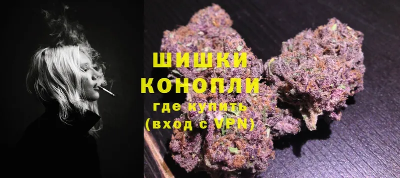 мега онион  Балахна  Конопля LSD WEED 